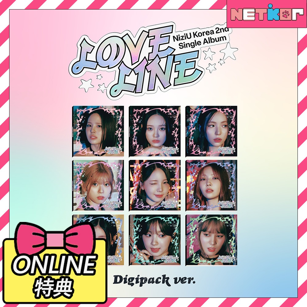 NiziU マユカ 韓国 HEARTRIS オール出席 サノク トレカ NiziU HEARTRIS