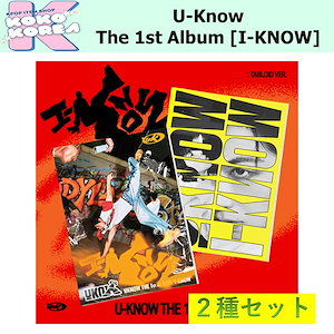 予約開始]カセットver&内容詳細@ユノアルバム | 東方神起ブログ U-KNOW