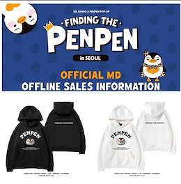 Qoo10 | LEE-JUNHO-PENPENのおすすめ商品リスト(ランキング順) : LEE