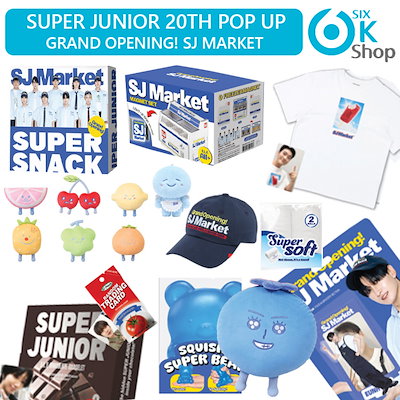 SUPER JUNIOR スーパージュニア Blu-ray グッズセット SUPER JUNIOR