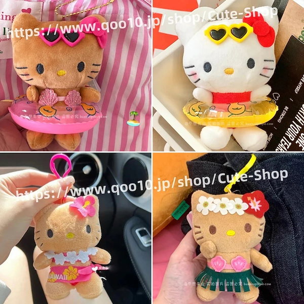 Qoo10] 【3日で出荷】黒革キティちゃんストラップ