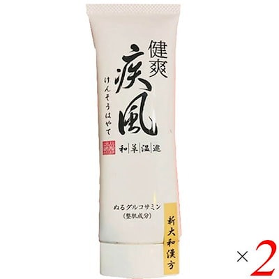 aespaカリナ サインボール 【公式通販】