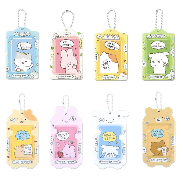 BTS トレカ トレカケース パスケース等 bts BTS グク jk ゴールデン