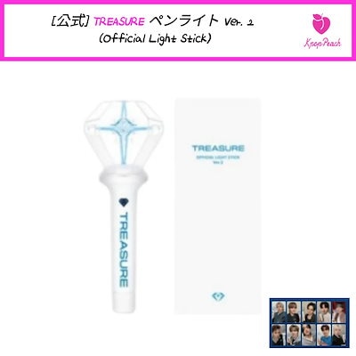 M!LK Treasure Treasure カラチェン ペンライト（G977） M!LK Treasure