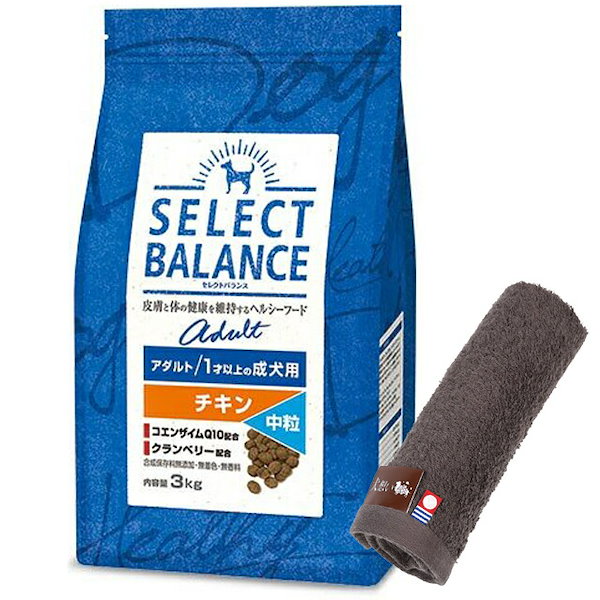 アダルトチキン小粒15キロ 【公式通販】