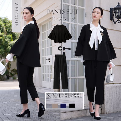 THE LOUNGE LIZARDS ツバキハウス ライブチケット半券 1983 THE LOUNGE