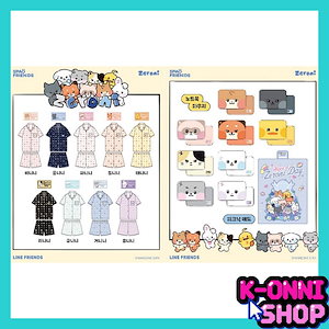 Qoo10] ロエム 【公式】ZEROBASEONE ZERO