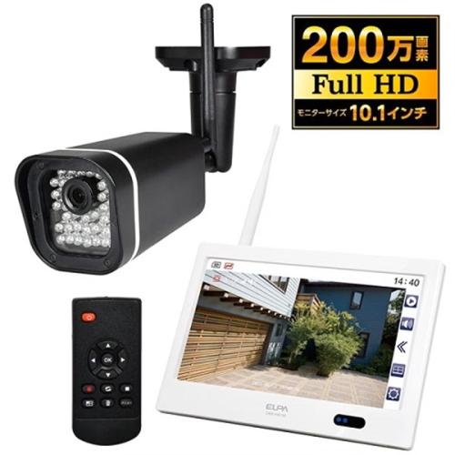 ELPA CMS-H1001 価格比較 - 価格.com