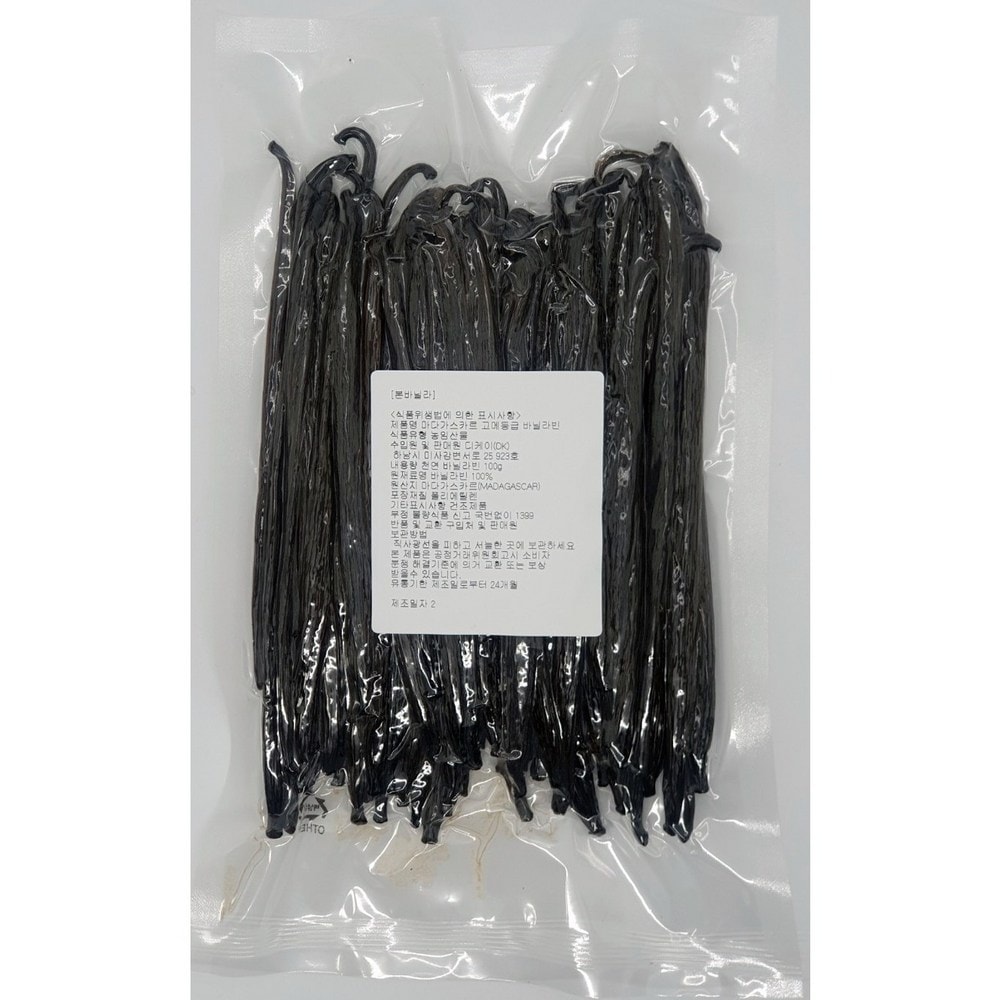 橋本みゆき 直筆サイン色紙 犬になったら好きな人に拾われた。