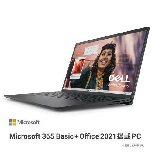メモリ容量:16GB Dell Inspiron(インスパイロン)のノートパソコン 比較