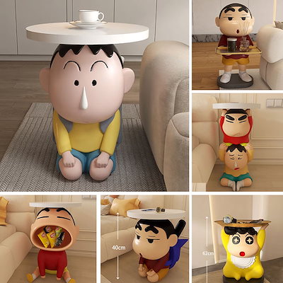 クレヨンしんちゃん しんちゃん サイドテーブル 50cm クレヨン