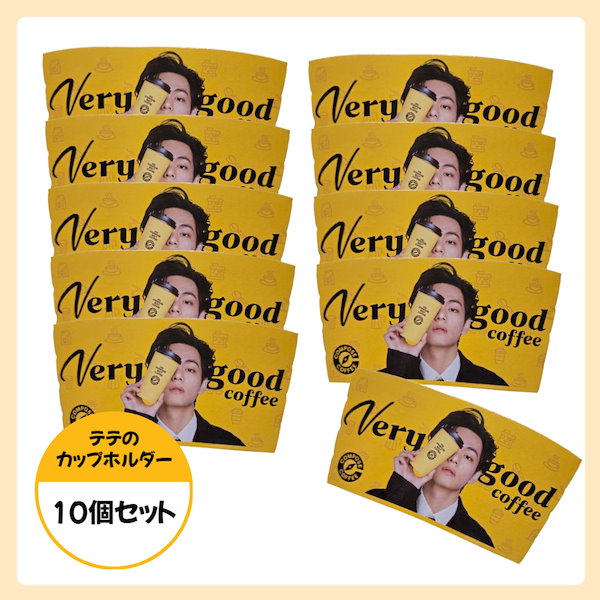 Qoo10] Compose coffee [BTS テテの カップホルダー/ニュー