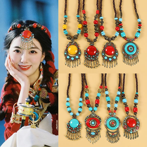 Qoo10] チベット 伝統 髪飾り 少数民族 ヒマラ