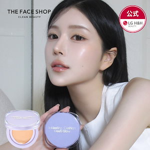 Qoo10] ザフェイスショップ 【公式】【WONWOO PICK!】TH : ベースメイク