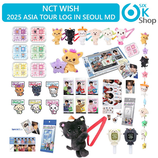 Qoo10] SMエンターテインメント NCT WISH [ LOG in SE