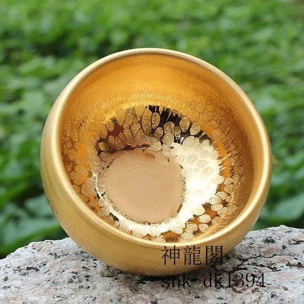 茶碗□高麗 時代物ぐい呑み 高麗茶碗 李朝 堅手茶碗酒器 古玩 骨董品