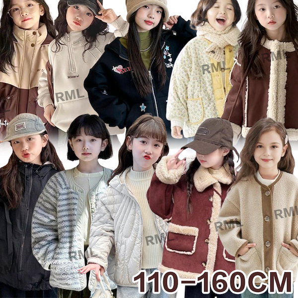 女の子 子供服 春夏混合130cm まとめ売り 子供服 まとめ売り（女の子