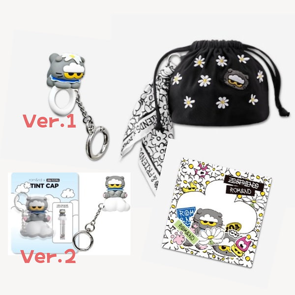 Qoo10] ロムアンド ZO&FRIENDS コラボ