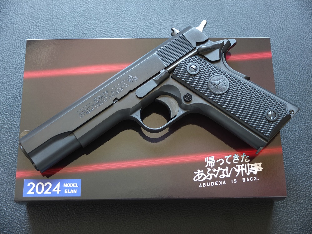 MGC製 タカカスタム あぶない刑事リターンズモデル HW樹脂製 SPGマーク