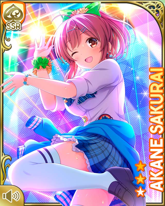 ガールフレンド（仮）櫻井明音 クリアポスター ガールフレンド（仮