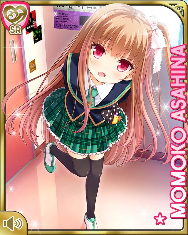 ガールフレンド(仮) 朝比奈桃子 ポスター ガールフレンド(仮) 朝比奈