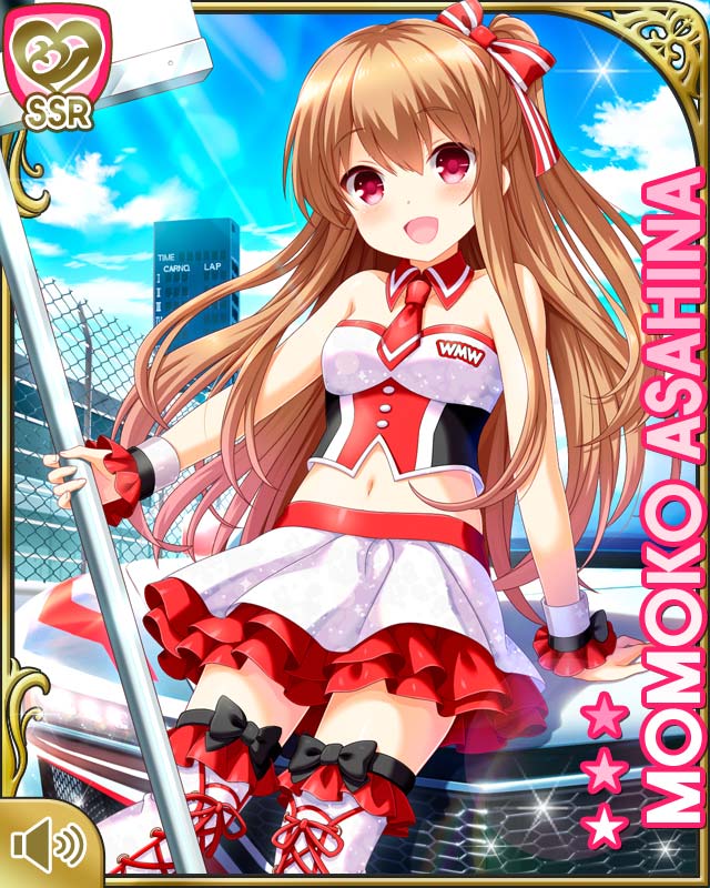 プリティードール 朝比奈桃子 SSP PSA10 ガルフレ プリティドール