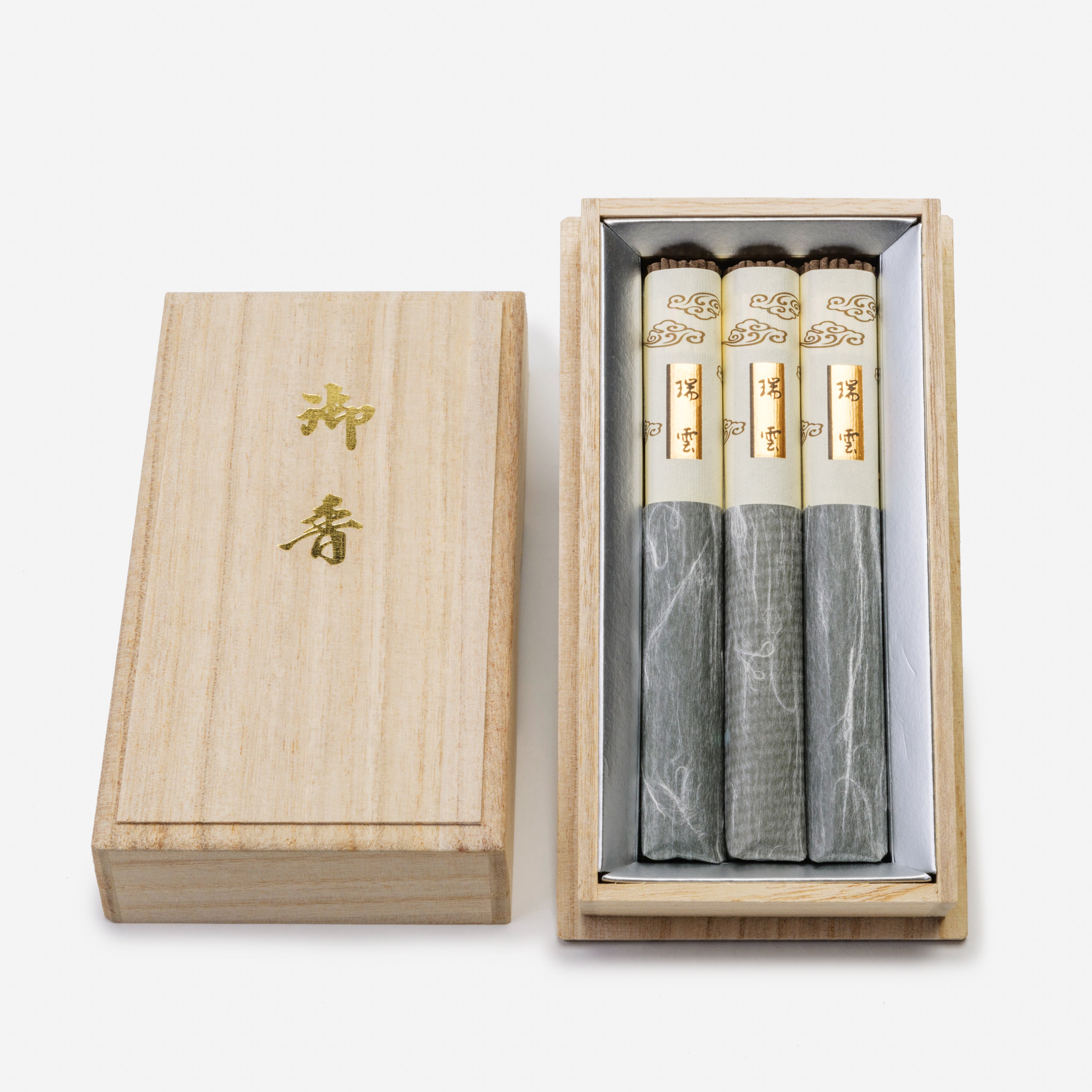 真作/北村西望/清心長寿/桐共箱二重箱付/布袋屋掛軸HD-443 真作/北村西