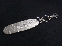 体験メニュー | 石見銀山世界遺産センター（島根県大田市大森町