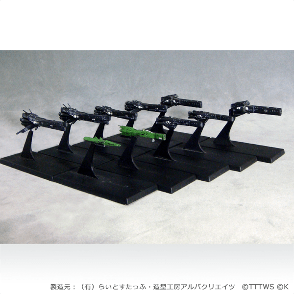 銀河英雄伝説│公式ポータルサイト