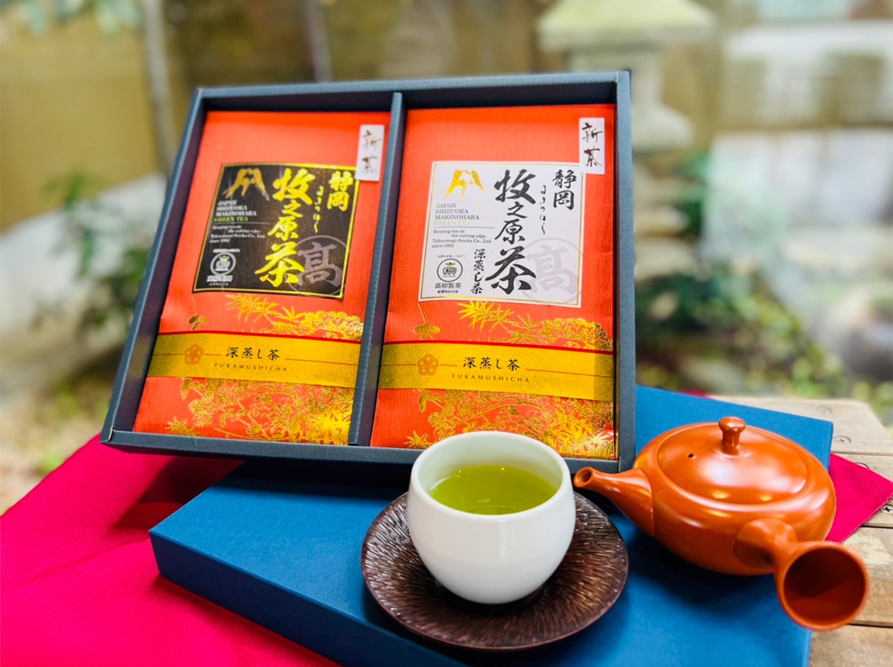 2025年産 新茶 深むし茶 極上煎茶100g×3袋 深蒸茶 緑茶 母