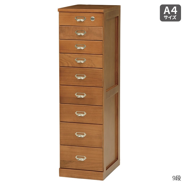 NEKO.neko 多段チェスト A4サイズ 木製 多段チェスト A4 9段 書類