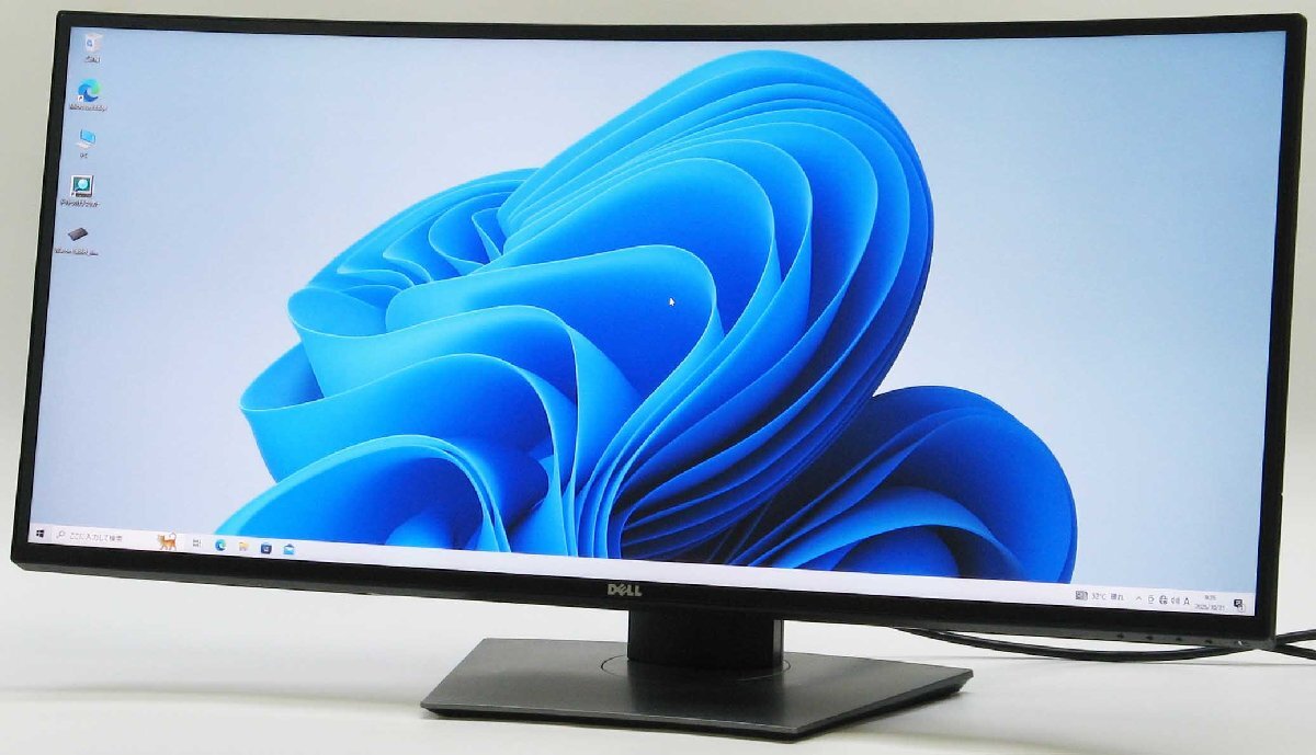 Dell SE2422H 23.8インチ モニター ディスプレイ 【在庫数②】 価格
