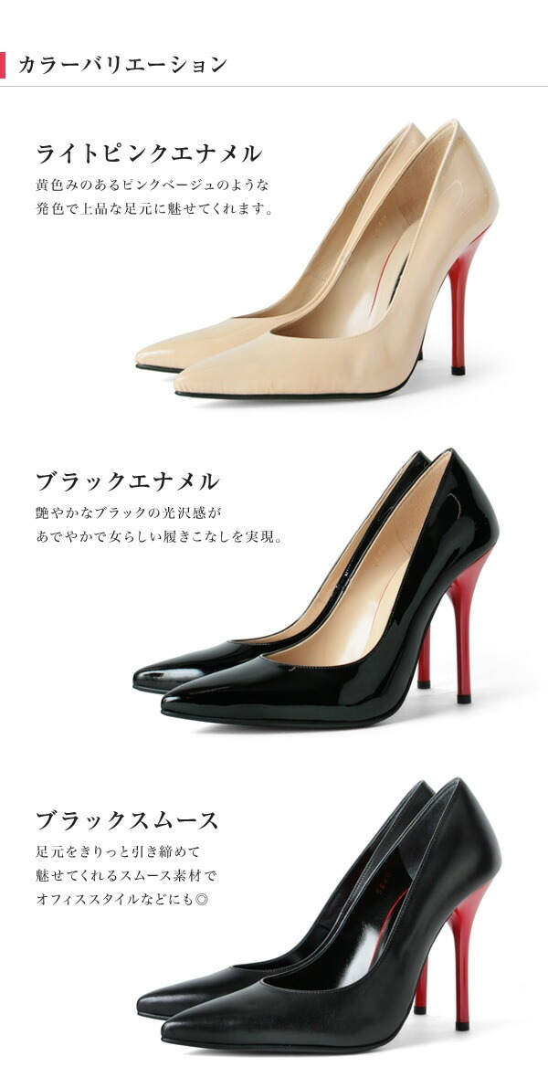 サントリー ブランデー ハイヒール型 サントリー ブランデー