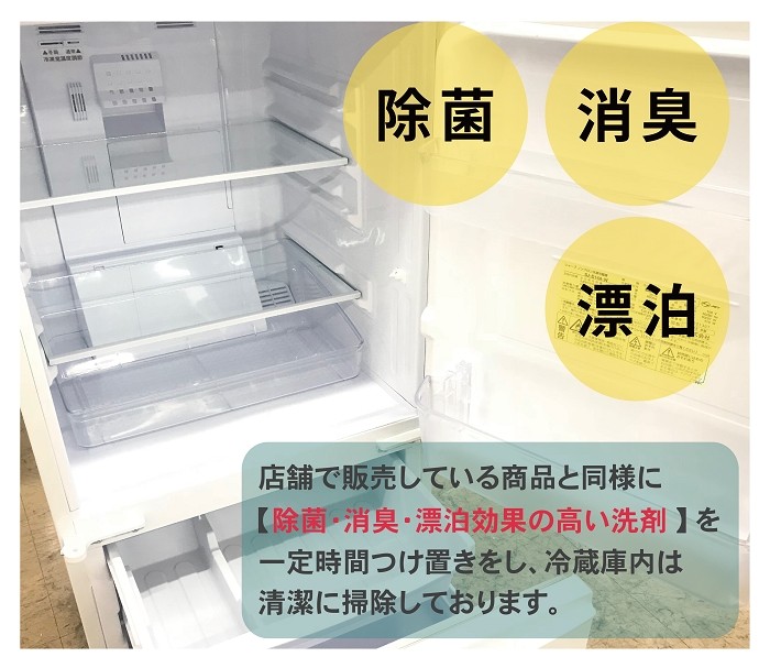 楽天市場】日立冷蔵庫ブラウンの通販 日立 315L 冷蔵庫 大容量