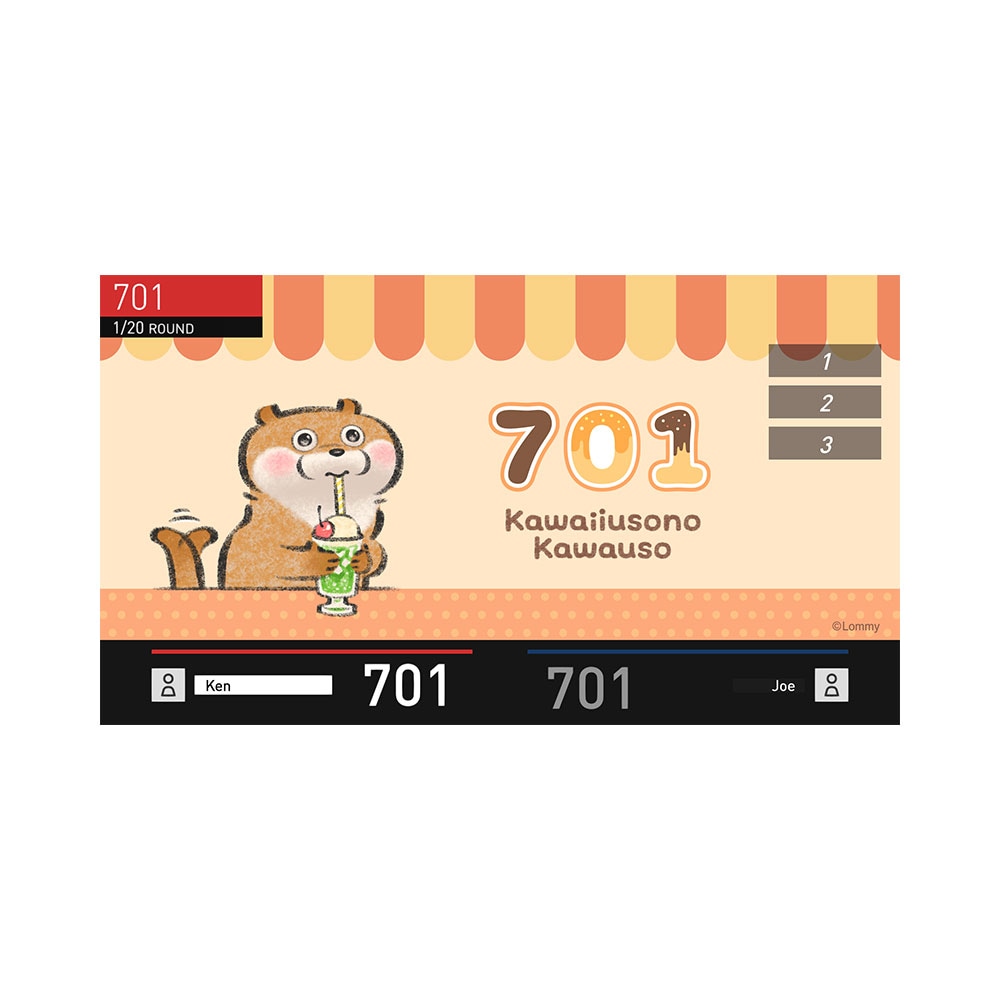 可愛い嘘のカワウソ