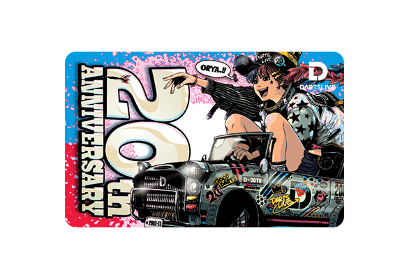 て*ん様 ブース限定DYNASTY 13th Anniversary ダーツライ ダーツライブ