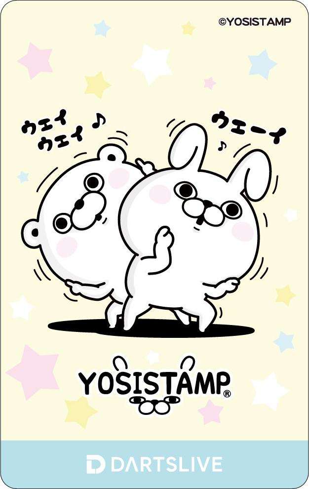 4種セットうさぎ100% ダーツライブカード