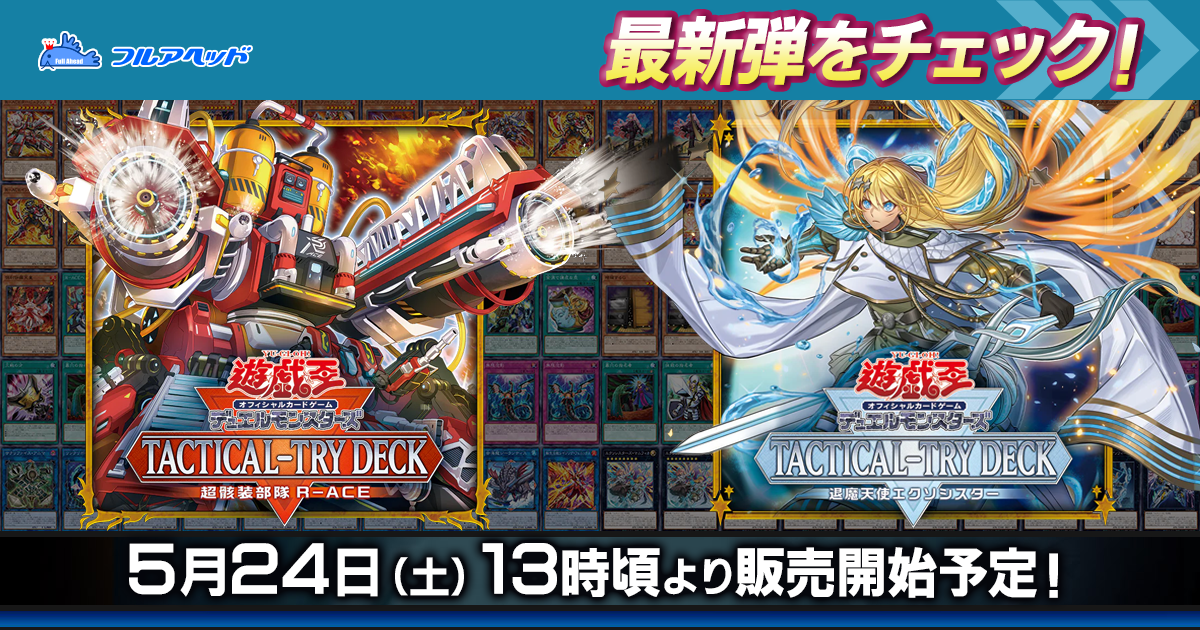 大幅値下げしました 遊戯王 引退品 SR、UR、レリーフなど計1200枚以上 大幅