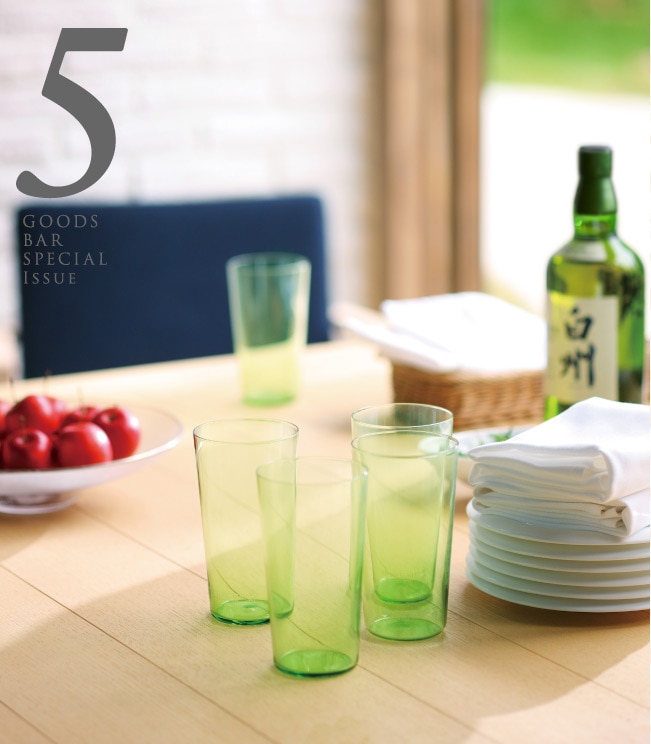 白州森香るハイボールグラス｜サントリー【イエノバ】