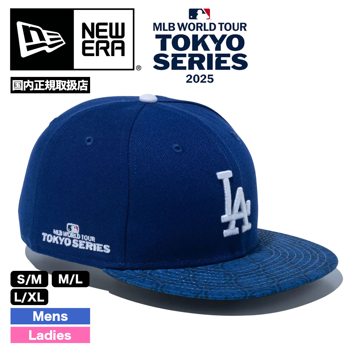 ne5s-14542673-tn.jpg
