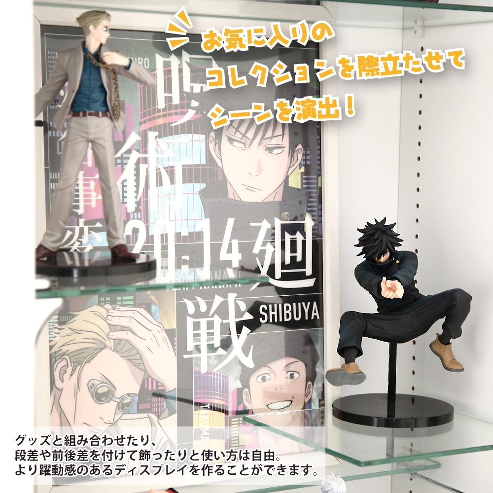 コレクションラック 専用オプション】 ピンポイント ひな壇 Sサイズ