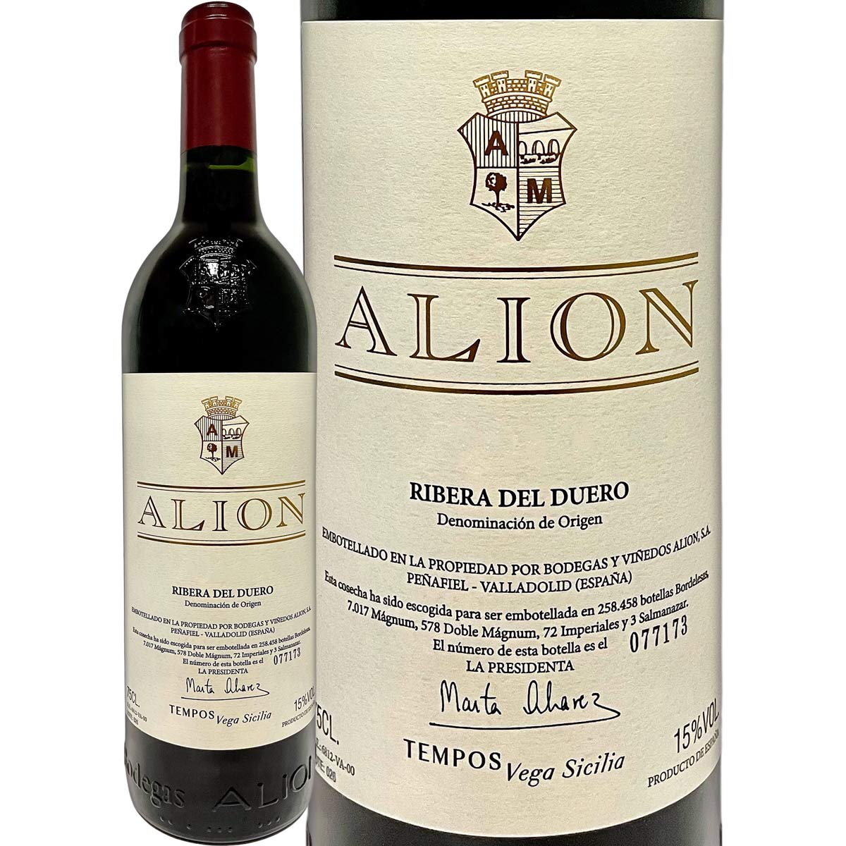 アリオン 2016 赤ワイン | 赤ワイン | 京橋ワイン