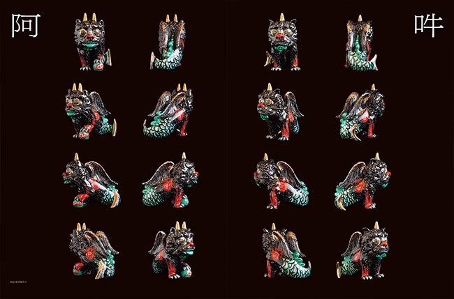 小松美羽 Transparent Chaos―霊性とマンダラ― （展覧会公式カタログ