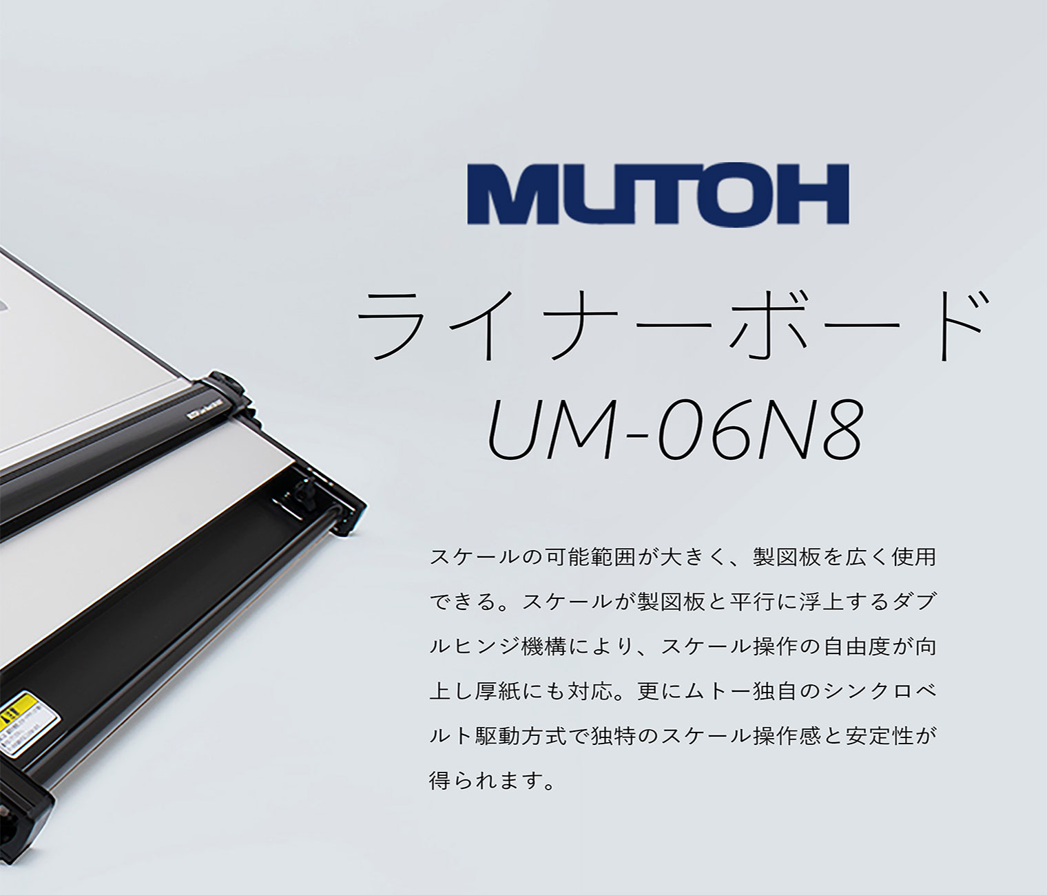 製図板 レモン 画翠 ケース付き holbein 製図板 レモン 画翠 ケース