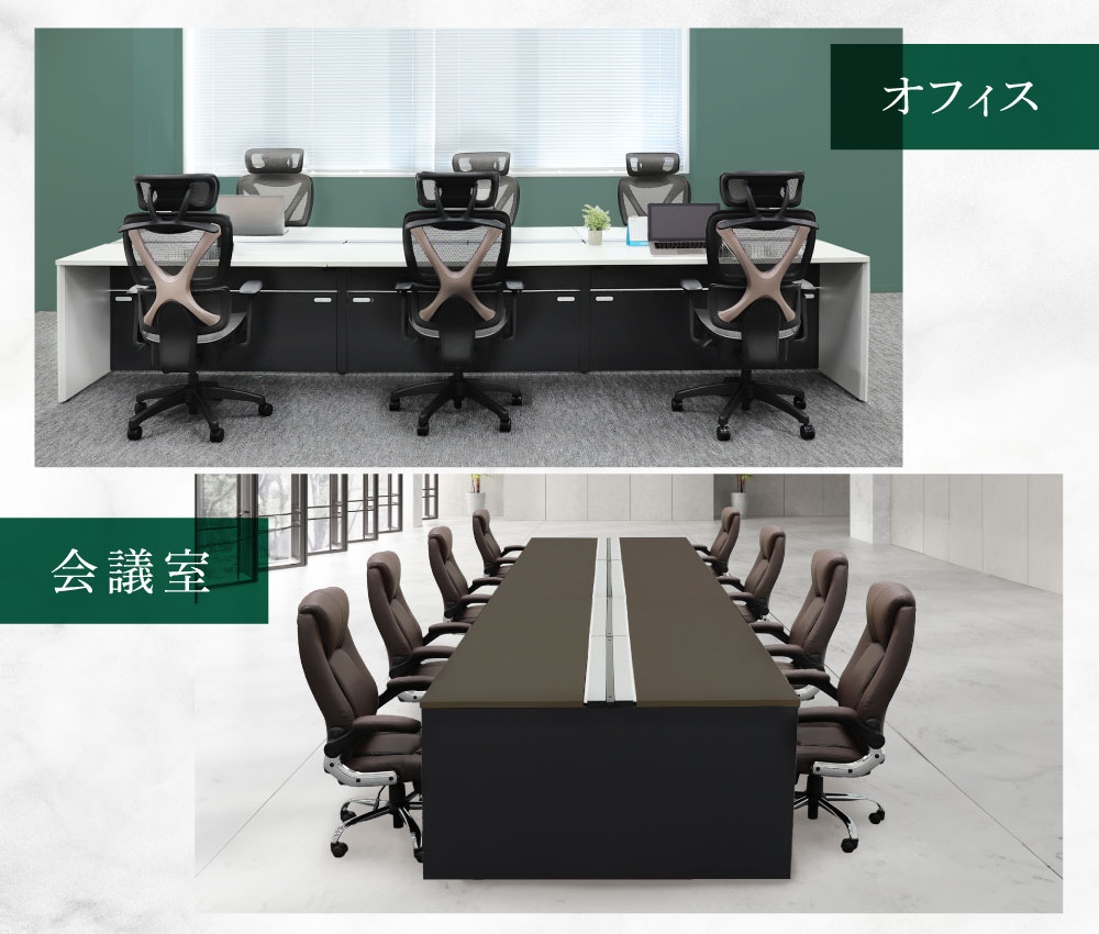 フリーアドレスデスク 8人用 幅4800×奥行1400mm 配線ボックス付き