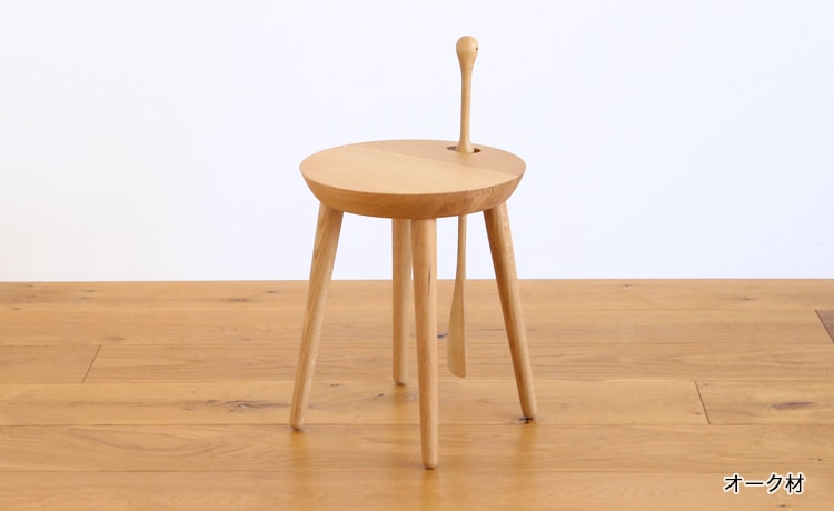 日進木工製！ 靴べらスツール