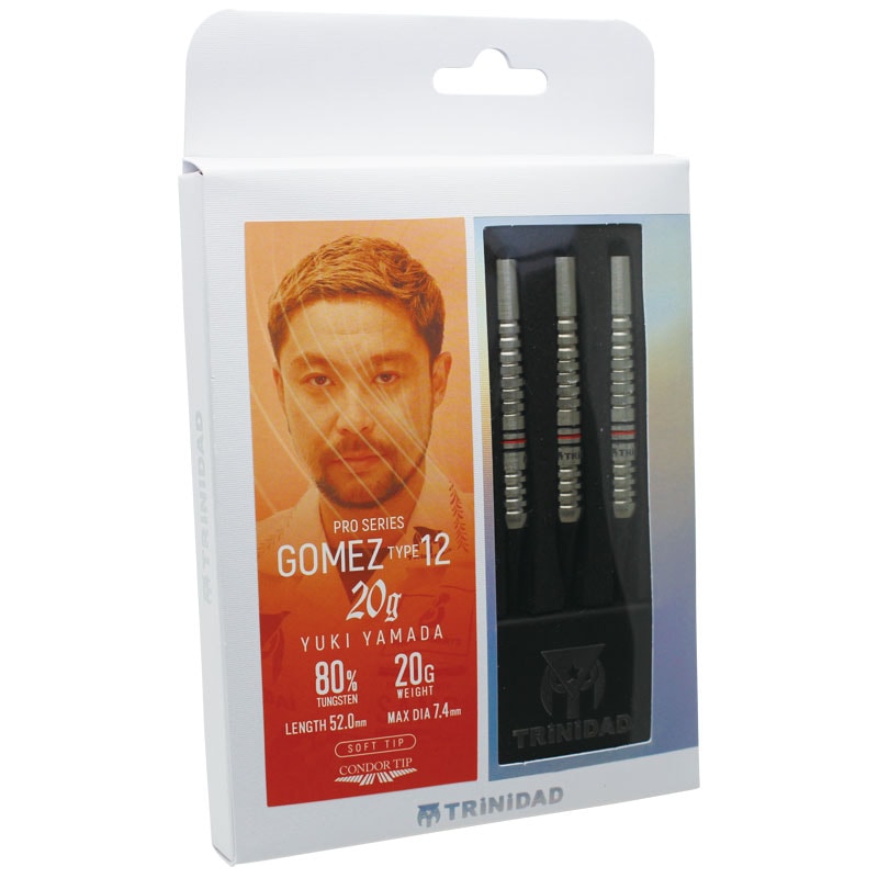 超希少】ゴメス12 山田勇樹モデル 2BA 20g トリニダード ソフトダーツ