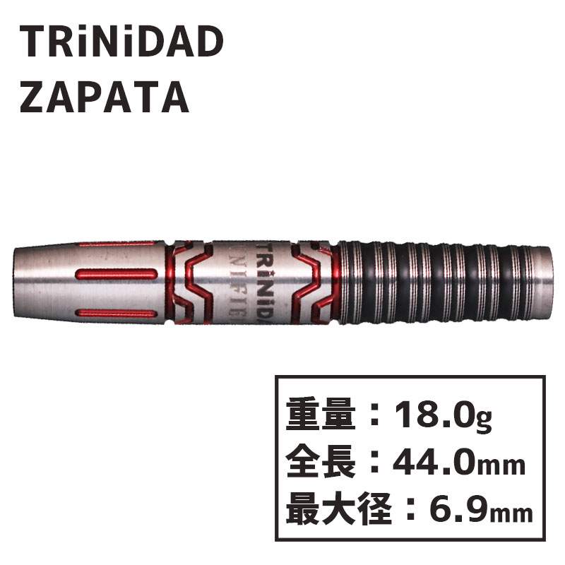 TRiNiDAD UNIFIED ZAPATA トリニダード サパタ 箱傷あり TRiNiDAD