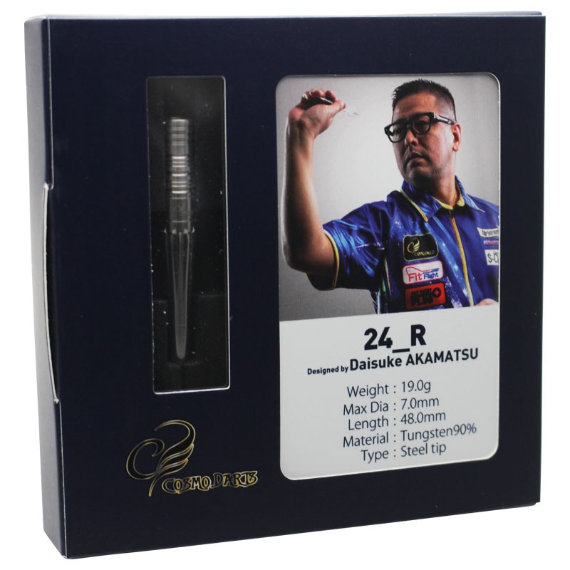 中古ダーツ]COSMO DARTS 24_R Daisuke Akamatsu 中古ダーツ]COSMO