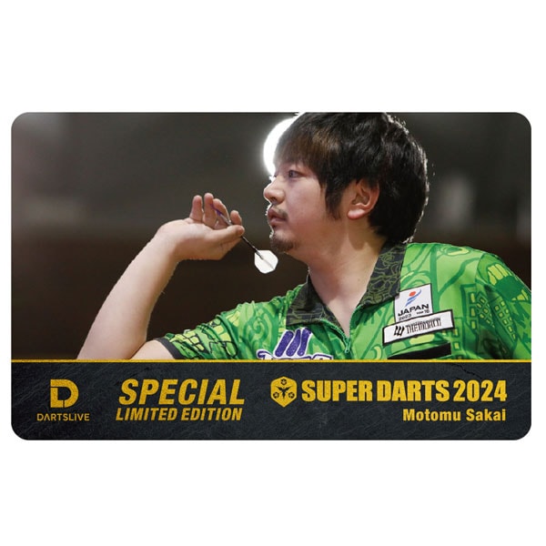 ダーツライブ スーパーダーツ2024 酒井素 DARTSLIVE SUPER DARTS2024